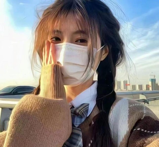 妙探